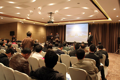 首页| 和记H88集团怡情博娱官网