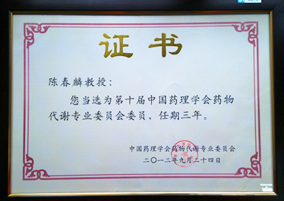 首页| 和记H88集团怡情博娱官网