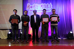 首页| 和记H88集团怡情博娱官网