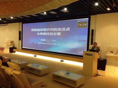 首页| 和记H88集团怡情博娱官网