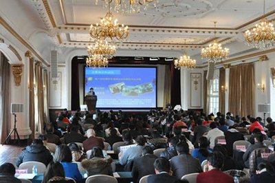 首页| 和记H88集团怡情博娱官网