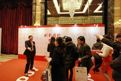 首页| 和记H88集团怡情博娱官网