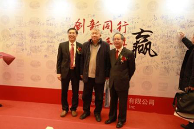 首页| 和记H88集团怡情博娱官网