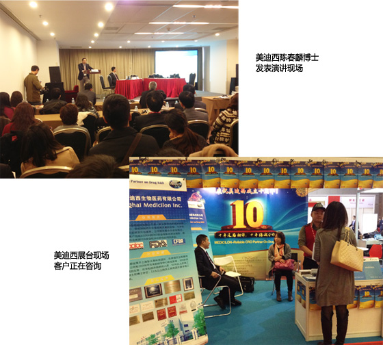 首页| 和记H88集团怡情博娱官网