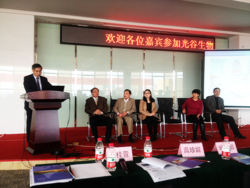 首页| 和记H88集团怡情博娱官网