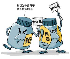 首页| 和记H88集团怡情博娱官网