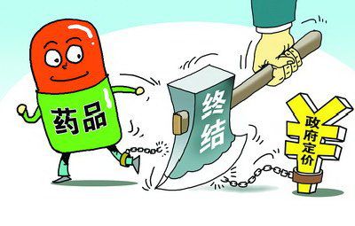 首页| 和记H88集团怡情博娱官网