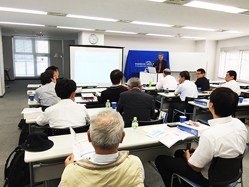 首页| 和记H88集团怡情博娱官网