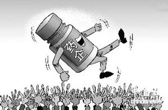 2015年全球药企Top50：中国药企离50强妄想还有多远？