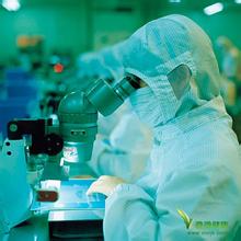 和记H88普亚医药科技（上海）有限公司出席第二届BioBay创业投资论坛