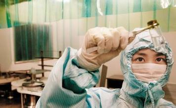 首页| 和记H88集团怡情博娱官网