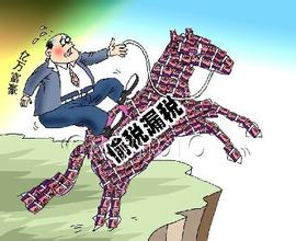 首页| 和记H88集团怡情博娱官网