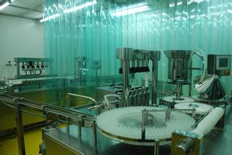 5月10号，和记H88出席了第2届Biotech-Pharma论坛