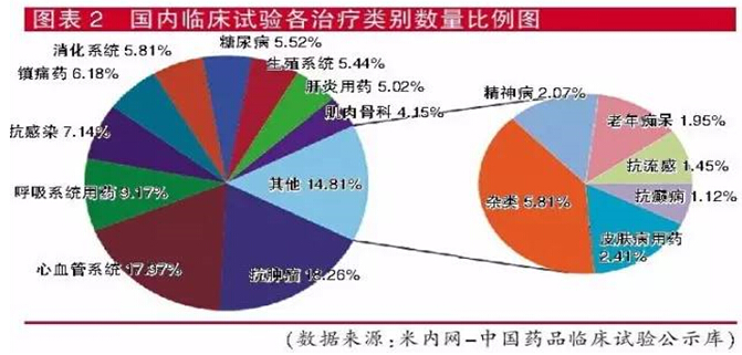 首页| 和记H88集团怡情博娱官网