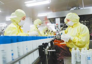 9月26日，和记H88通过广东药监局现场查抄