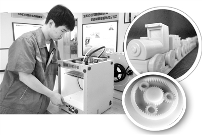 首页| 和记H88集团怡情博娱官网