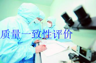 首页| 和记H88集团怡情博娱官网