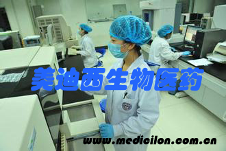 首页| 和记H88集团怡情博娱官网