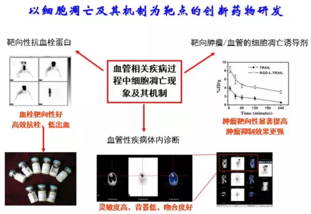 首页| 和记H88集团怡情博娱官网