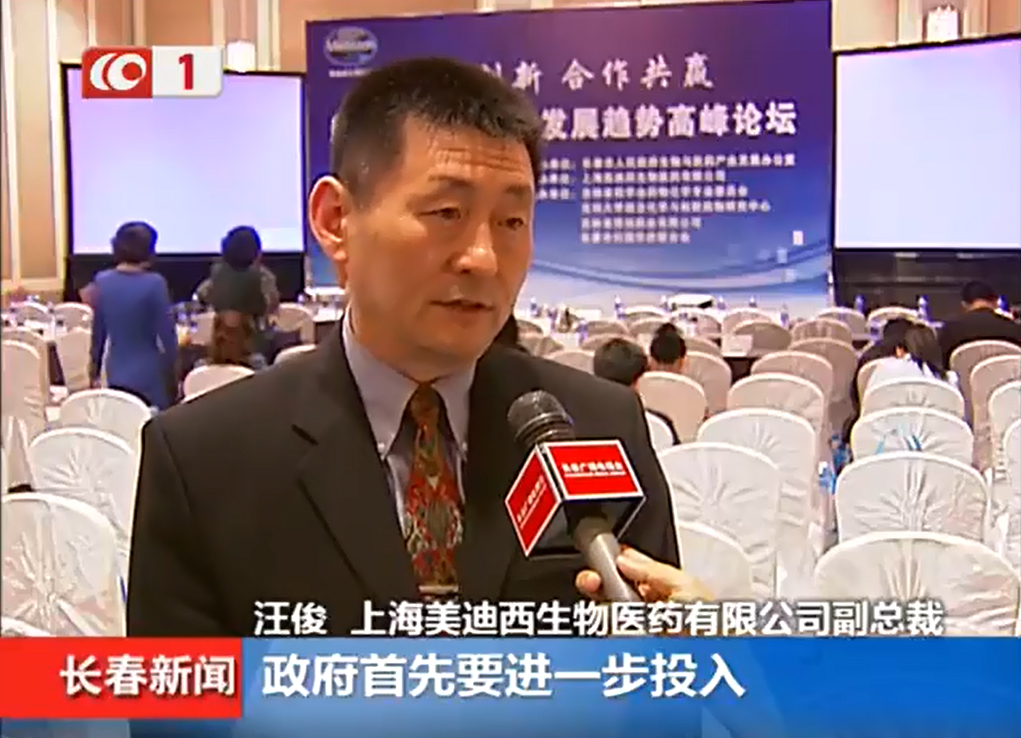 首页| 和记H88集团怡情博娱官网