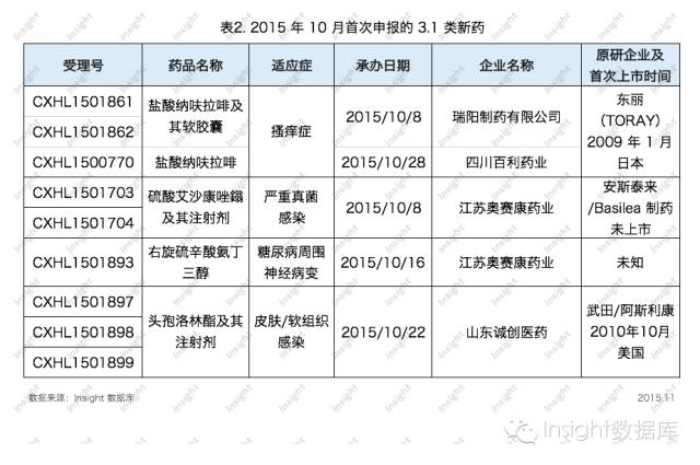 首页| 和记H88集团怡情博娱官网
