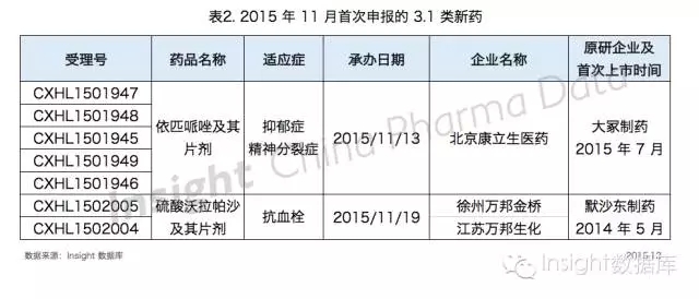 首页| 和记H88集团怡情博娱官网