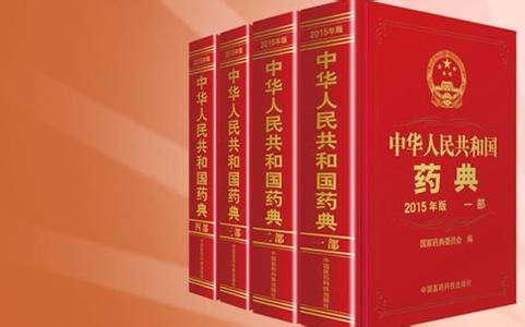 首页| 和记H88集团怡情博娱官网