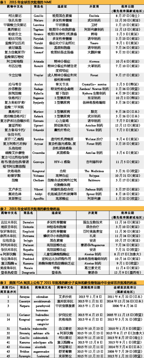 首页| 和记H88集团怡情博娱官网