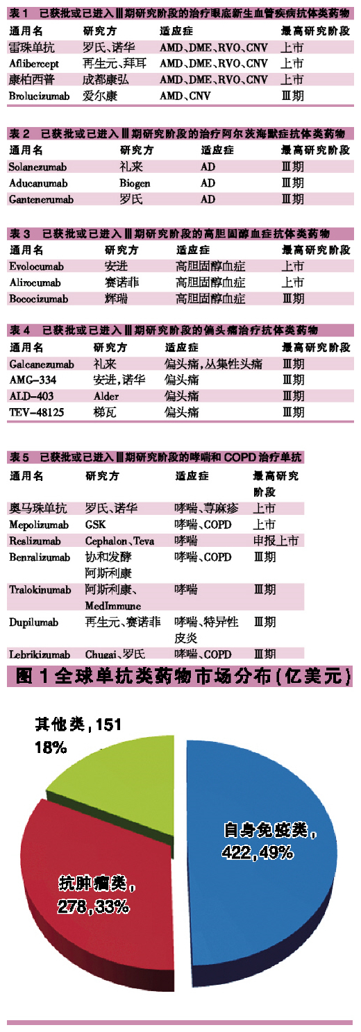 首页| 和记H88集团怡情博娱官网