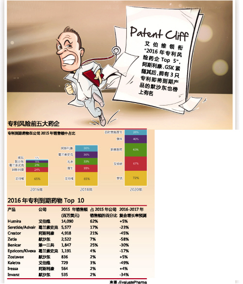 首页| 和记H88集团怡情博娱官网