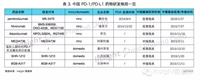 首页| 和记H88集团怡情博娱官网