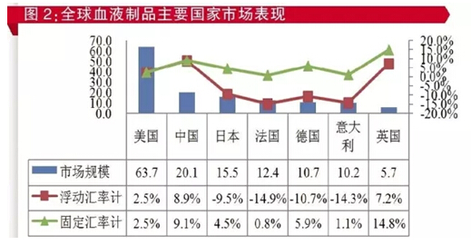 首页| 和记H88集团怡情博娱官网