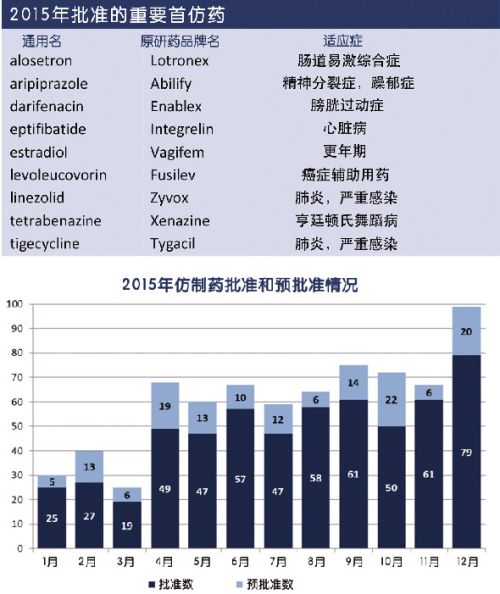 首页| 和记H88集团怡情博娱官网