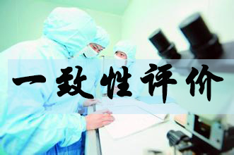 首页| 和记H88集团怡情博娱官网