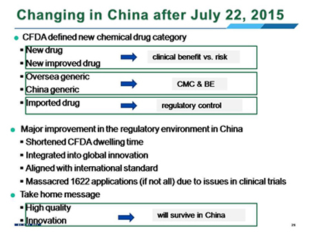首页| 和记H88集团怡情博娱官网