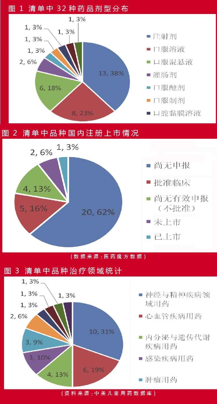 首页| 和记H88集团怡情博娱官网