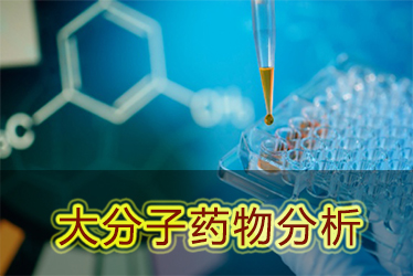 首页| 和记H88集团怡情博娱官网