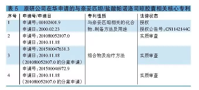 首页| 和记H88集团怡情博娱官网