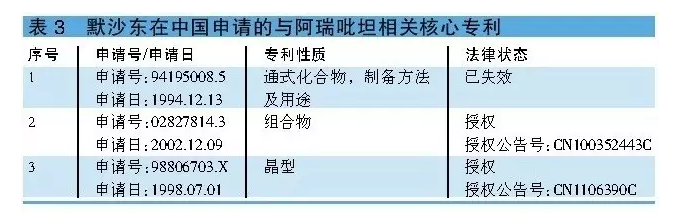 首页| 和记H88集团怡情博娱官网