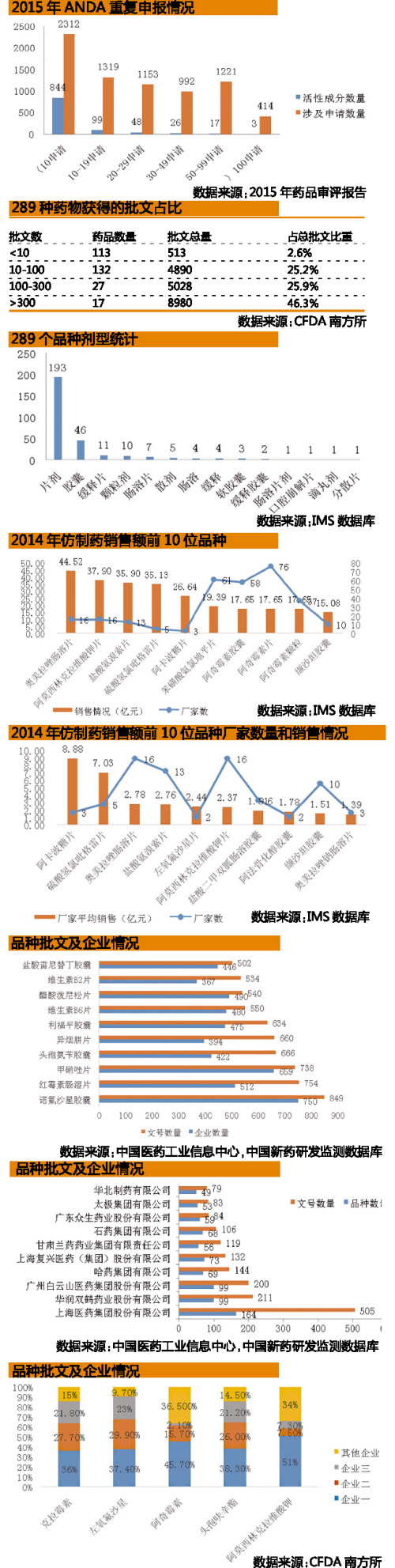 首页| 和记H88集团怡情博娱官网