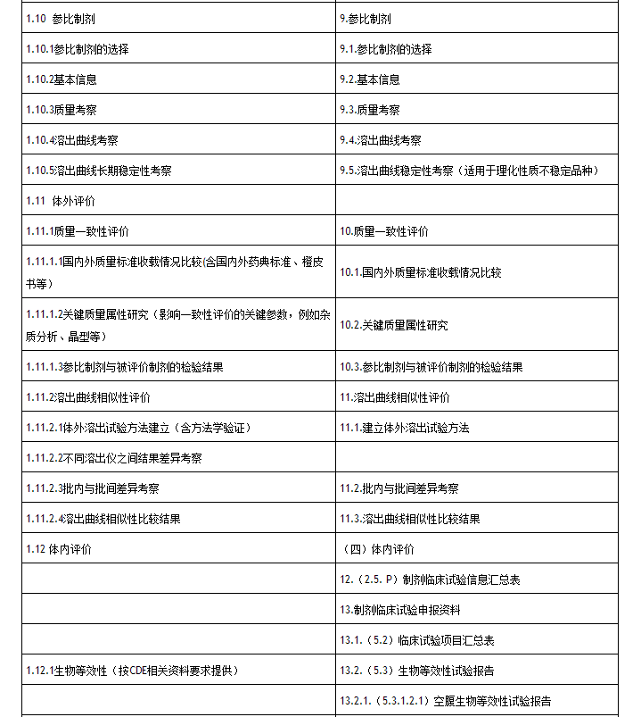 首页| 和记H88集团怡情博娱官网