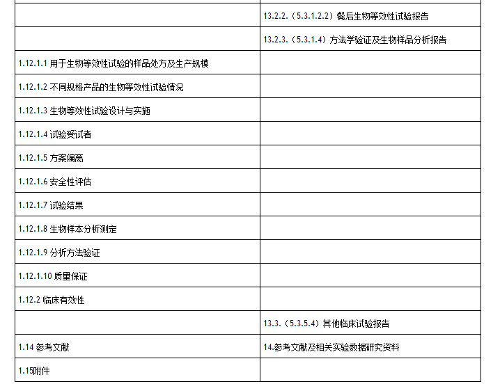 首页| 和记H88集团怡情博娱官网