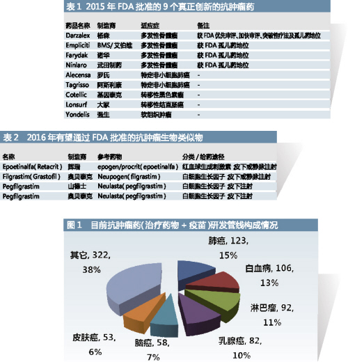 首页| 和记H88集团怡情博娱官网