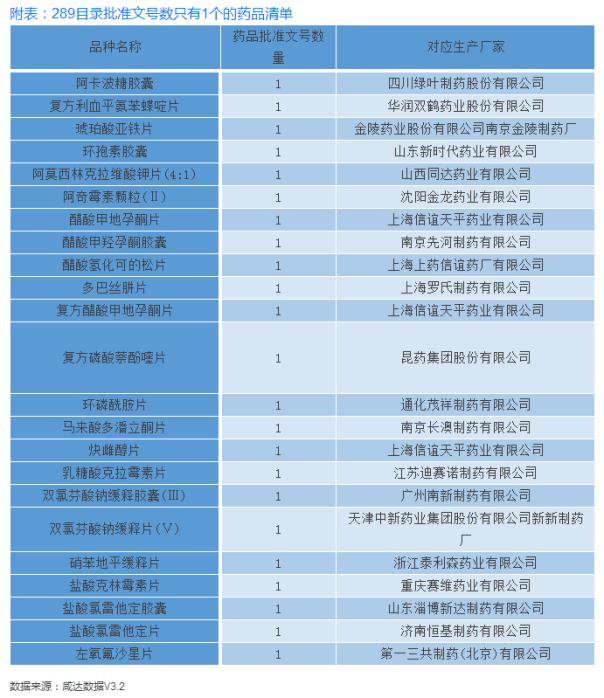 首页| 和记H88集团怡情博娱官网