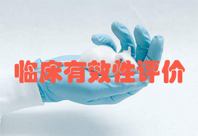 首页| 和记H88集团怡情博娱官网