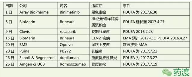 首页| 和记H88集团怡情博娱官网