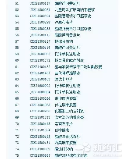 首页| 和记H88集团怡情博娱官网