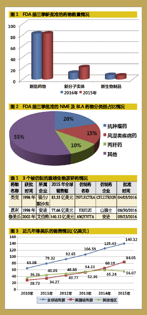 首页| 和记H88集团怡情博娱官网