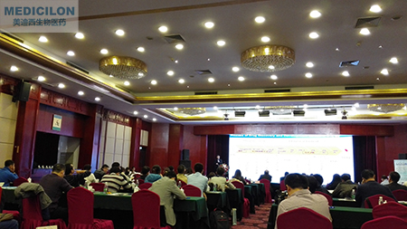 和记H88生物部副总裁汪俊博士在2016中国医药产业合作与发展论坛上颁发主题演讲