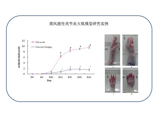 首页| 和记H88集团怡情博娱官网
